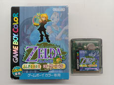 ゲームボーイアドバンスソフト|NINTENDO / 任天堂