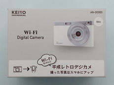 デジタルカメラ|KEIYO