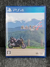 プレイステーション4ソフト|日本一ソフトウェア