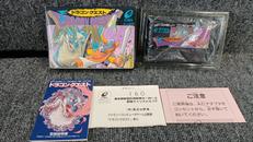 ファミコンソフト