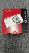 デジタルカメラ|CASIO