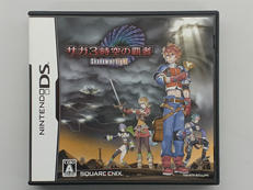 DSソフト|SQUARE ENIX