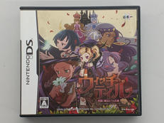 DSソフト|日本一ソフトウェア