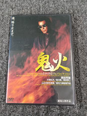 DVD|(株) ビームエンターテイメント