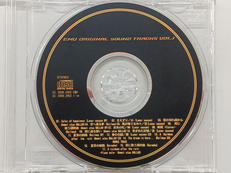 EMU ORIGINAL SOUND TRACKS VOL.|EMU