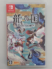 SWITCHソフト|MARVELOUS