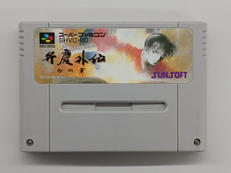 スーパーファミコンソフト|SUNSOFT