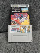 スーパーファミコンソフト|CAPCOM