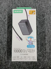 モバイルバッテリー|ELECOM