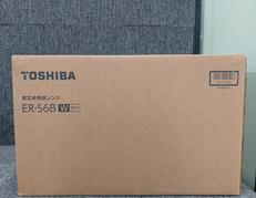 単機能レンジ|TOSHIBA