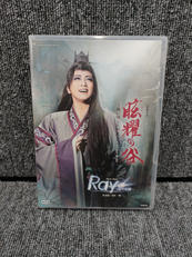 DVD|株式会社宝塚クリエイティブアーツ