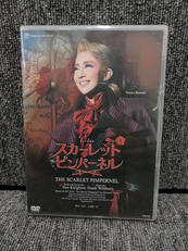 DVD|株式会社宝塚クリエイティブアーツ