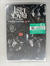 BD|AVEX MUSIC CRIATIVE