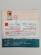 imgMap['COMMENT']}
