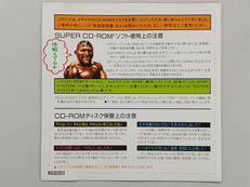 imgMap['COMMENT']}