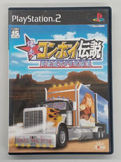 PS2ソフト|SPIKE
