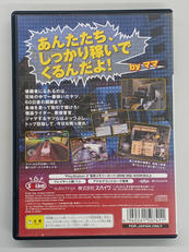 imgMap['COMMENT']}