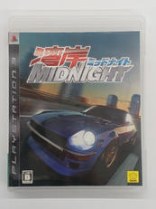 PS3ソフト|元気株式会社