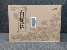 BLU-RAY|東映ビデオ株式会社