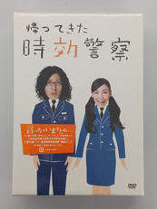 DVD-BOX|角川書店