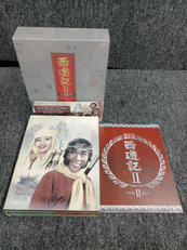 DVD|株式会社バップ