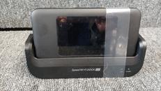 モバイルルーター|KDDI