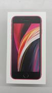 IPHONESE(第2世代)/SBM|APPLE