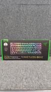 ゲーミングキーボード|RAZER