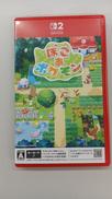 SWITCH2ソフト|NINTENDO / 任天堂