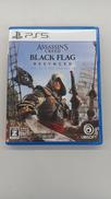 PS5ソフト|UBISOFT