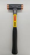 無反動銅ハンマー|PB SWISS TOOLS