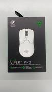 ゲーミングマウス|RAZER