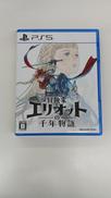 PS5ソフト|SQUARE ENIX