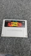 スーパーファミコンソフト|VIC TOKAI