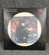 邦楽|徳間音楽工業