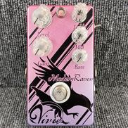 ディストーション|VIVIE