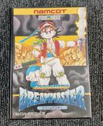 ファミコンソフト|NAMCOT
