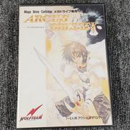 MDソフト|WOLFTEAM