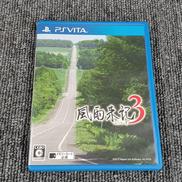 PS VITAソフト|日本一ソフトウェア