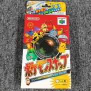 任天堂64|NINTENDO