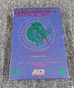 ファミコンソフト|ASCII