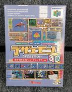 ニンテンドー64ソフト