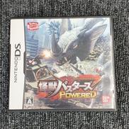 DSソフト