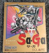 ゲームボーイソフト|SQUARE