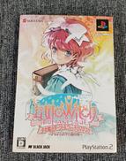 プレイステーション2ソフト|オフモール - 中古通販のハードオフ