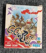 ゲームギアソフト|SEGA