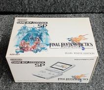 ファイナルファンタジータクティクスアドバンス　PEARL W
