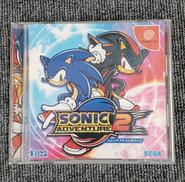 ドリームキャストソフト|SEGA