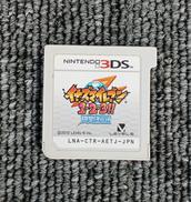 3DSソフト