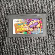 ゲームボーイアドバンスソフト|ENIX